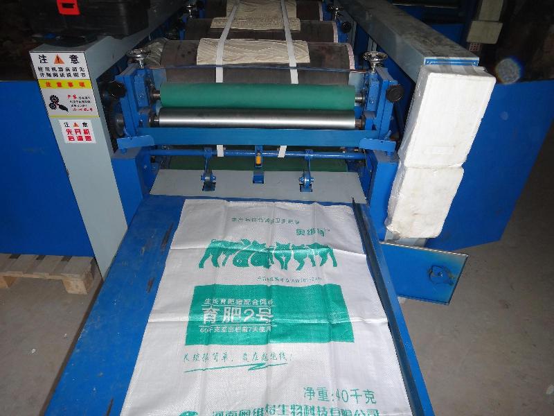 编织袋印刷机器设备 山东 福建 四川 海南 